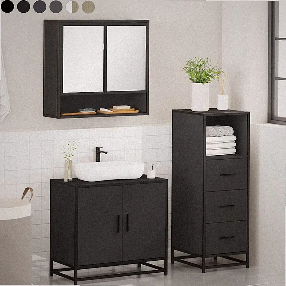 3-tlg Badezimmermöbel Set WC Spiegelschrank Unterschrank Badschrank mit Staufach