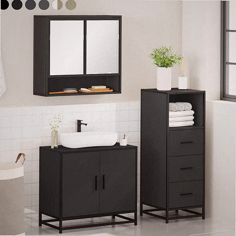 3-tlg Badezimmermöbel Set WC Spiegelschrank Unterschrank Badschrank mit Staufach