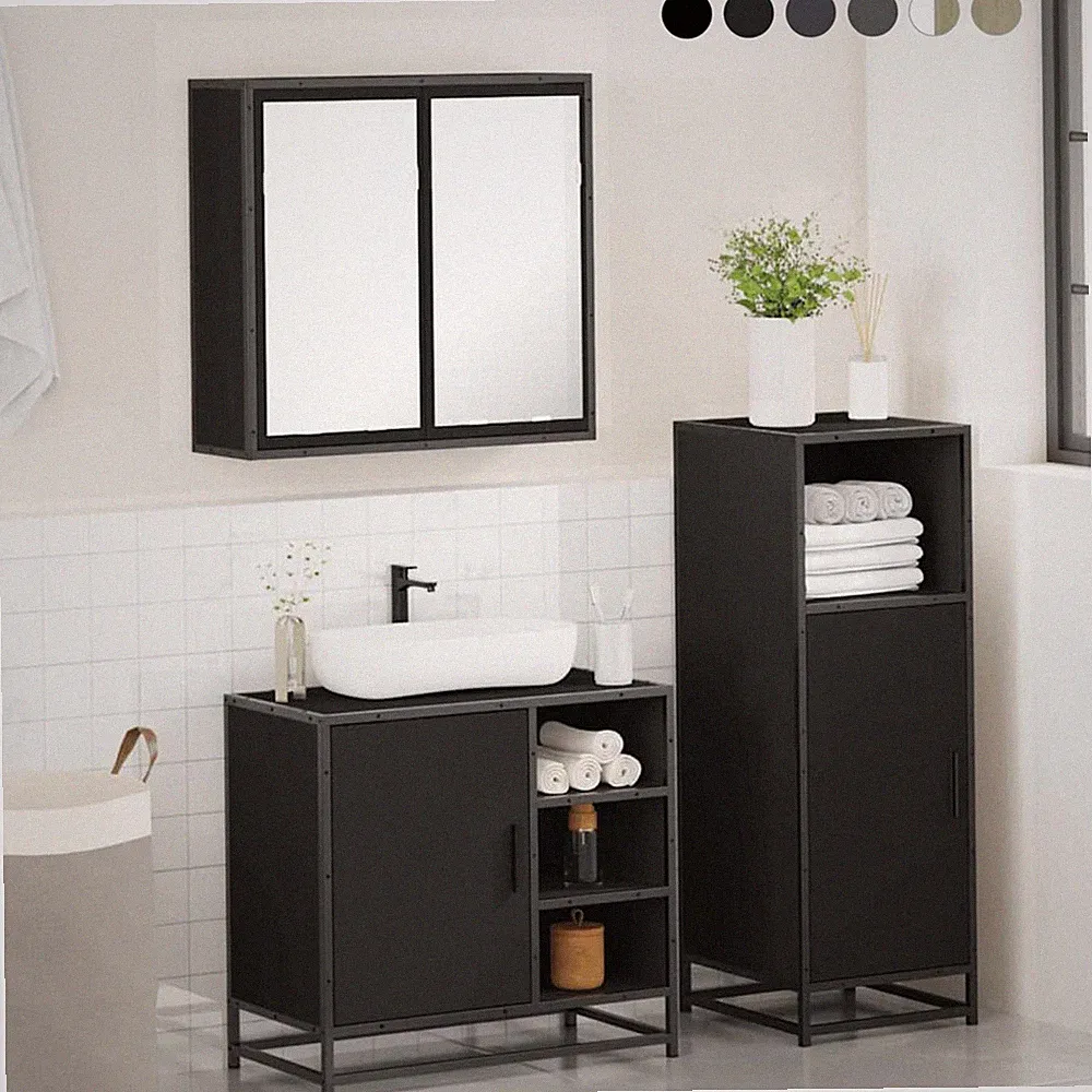 3-tlg. Badmöbel-Set WC Spiegelschrank Unterschrank Badezimmermöbel mit Staufach