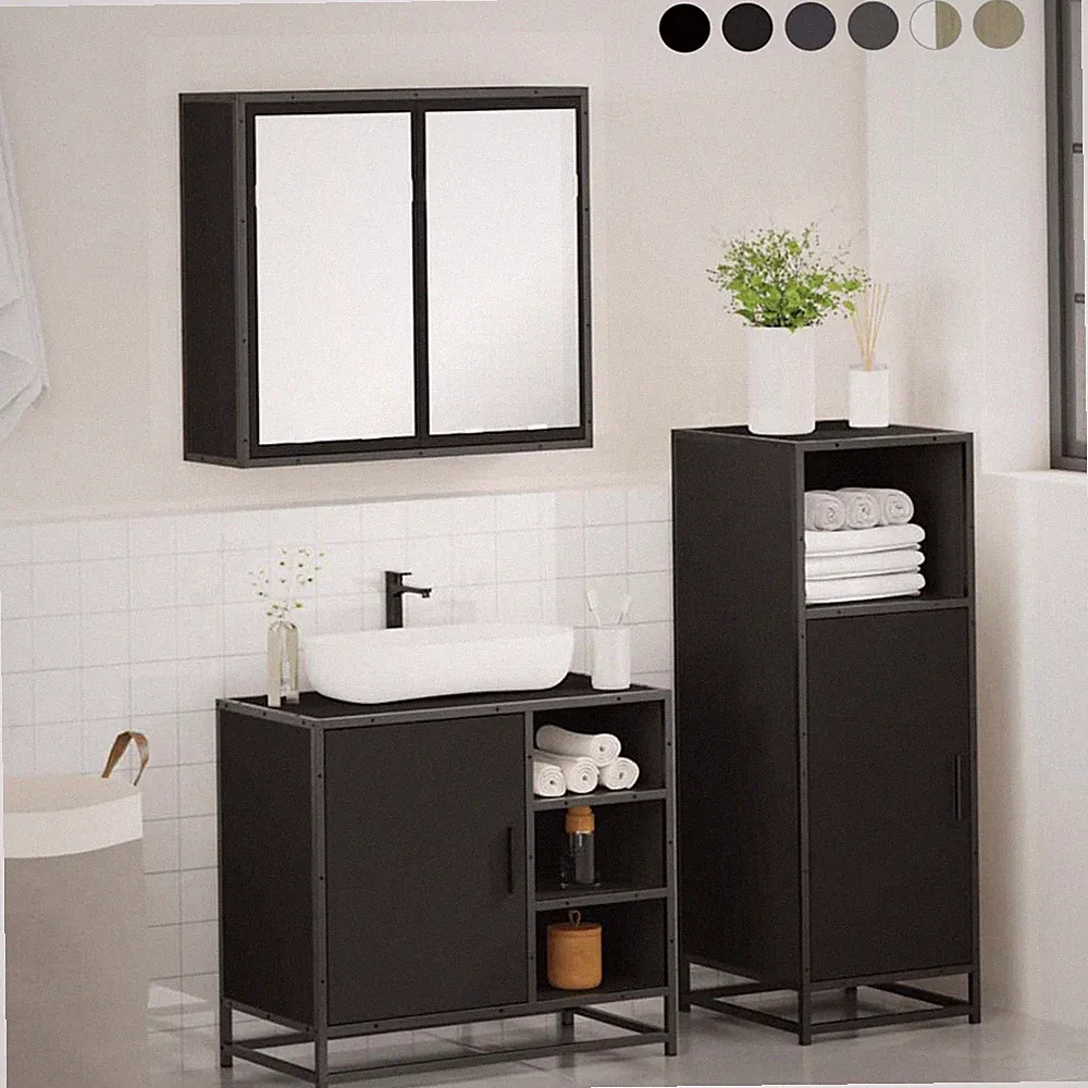 3-tlg. Badmöbel-Set WC Spiegelschrank Unterschrank Badezimmermöbel mit Staufach