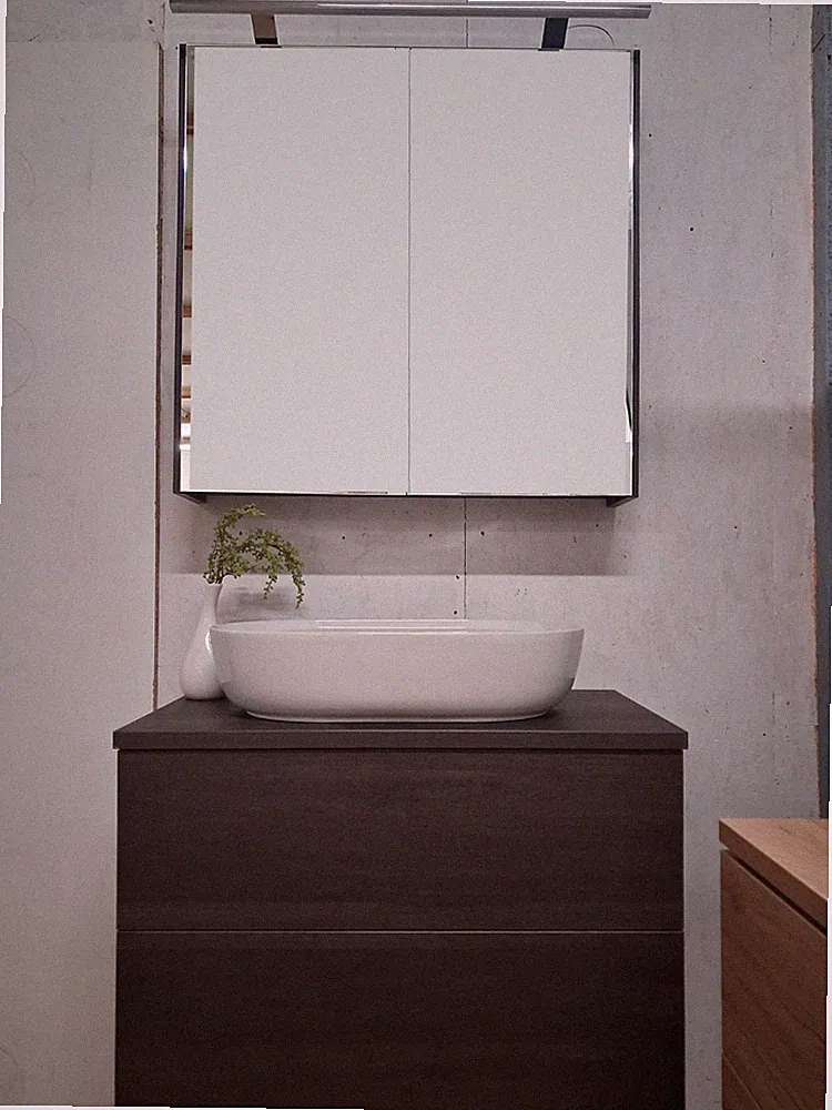 Badmöbel in Eiche Sanremo Tabaco 80 breit mit Duravit Luv 60cm Aufsatzbecken zu