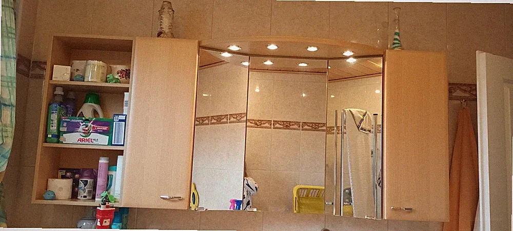 Badmöbel mit Spiegelschrank, 2 Seitenteile, Waschbecken 1,50m und Unterschränke