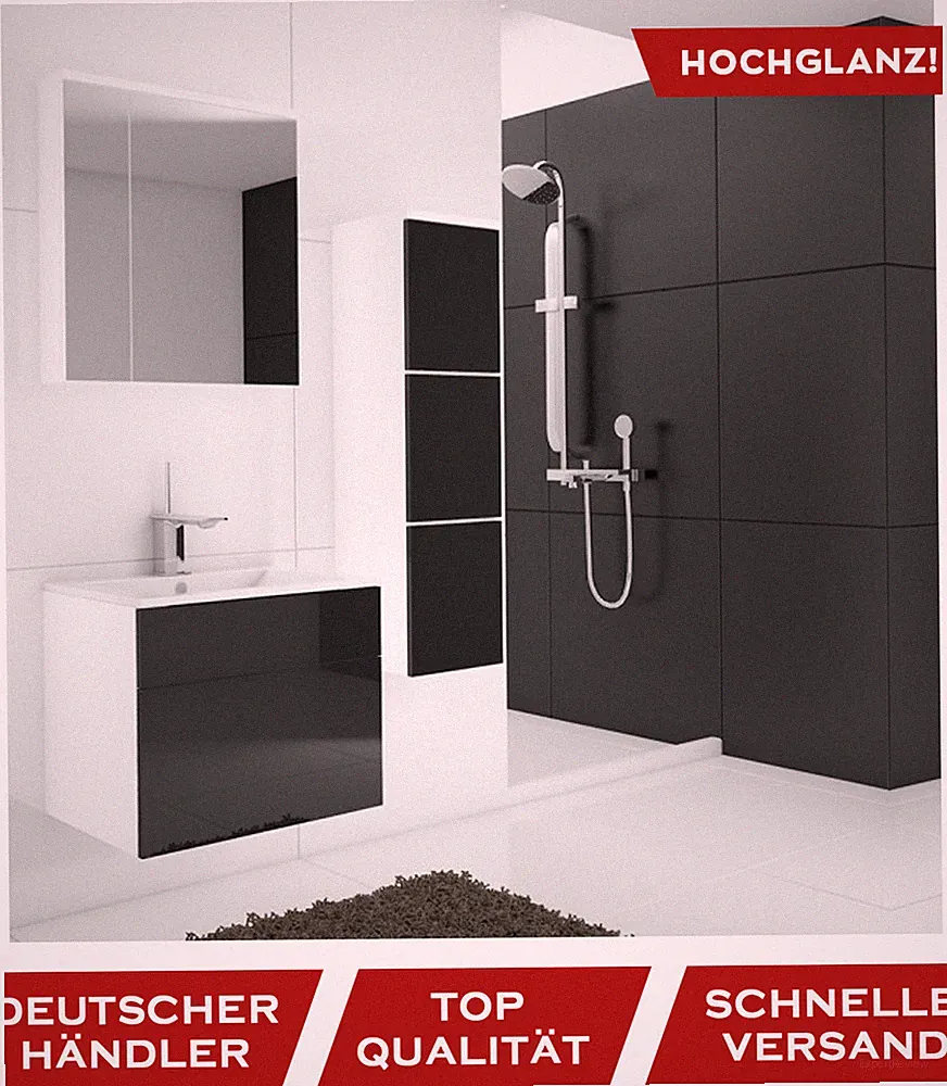 Badmöbel Set Schwarz Hochglanz Badezimmermöbel Waschbecken Spiegel