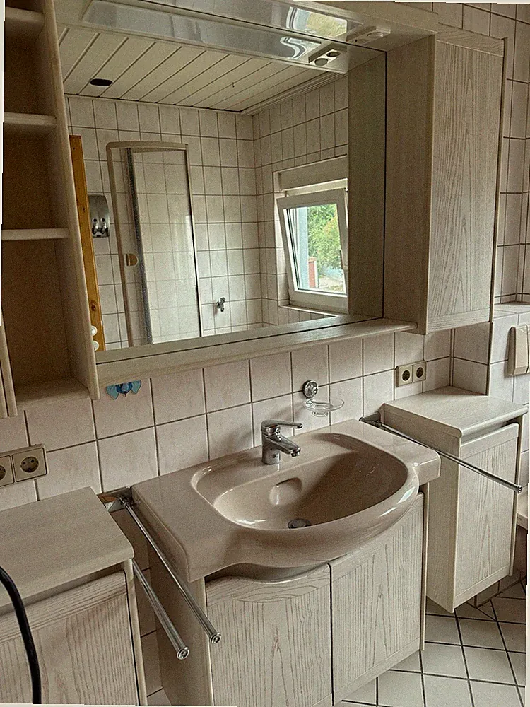 Badmöbelset 4-tlg. beige: Spiegelschrank, Waschbeckenunterschrank, 2 Hängeschr.