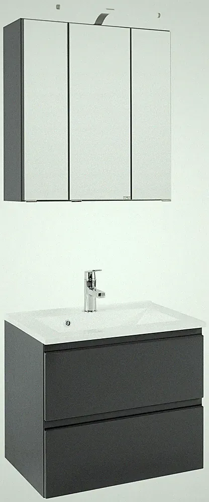 Basera® Badmöbel Set Ilona 60 cm breit anthrazit inkl. LED-Spiegelschrank und...