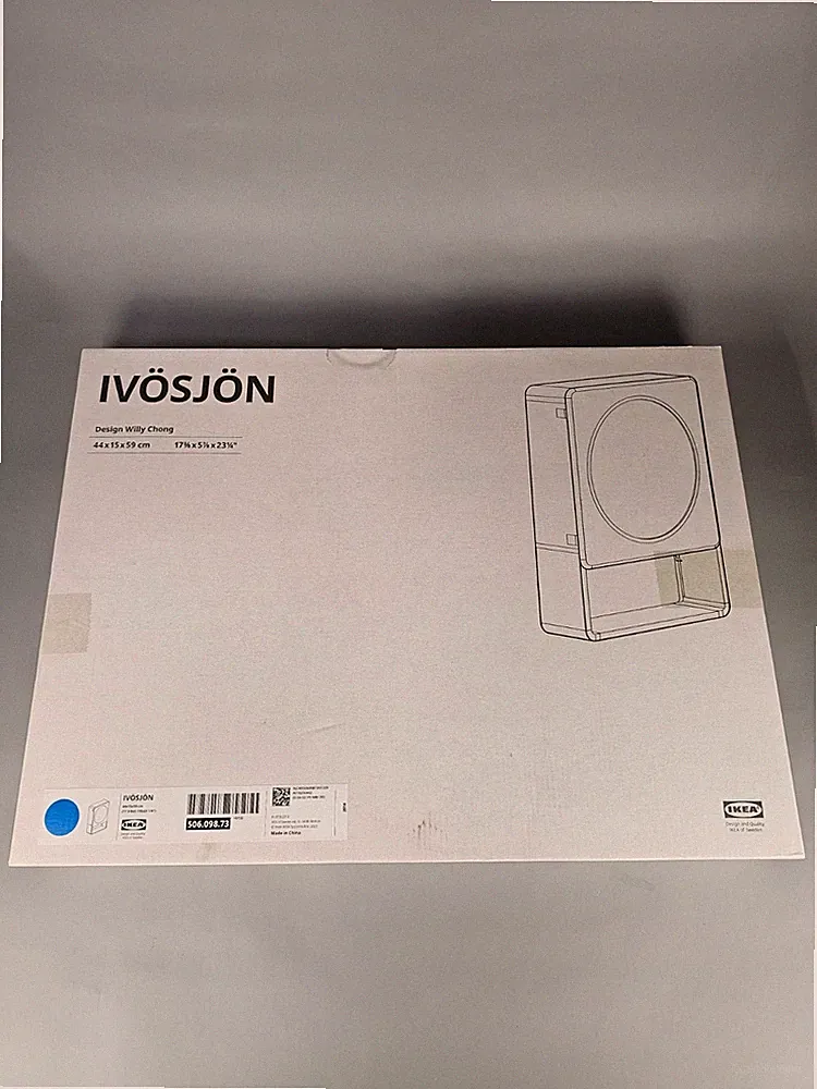 IKEA IVOSJON Spiegelschrank mit 1 Tür, blau, 44x15x59 cm IVÖSJÖN BRANDNEU