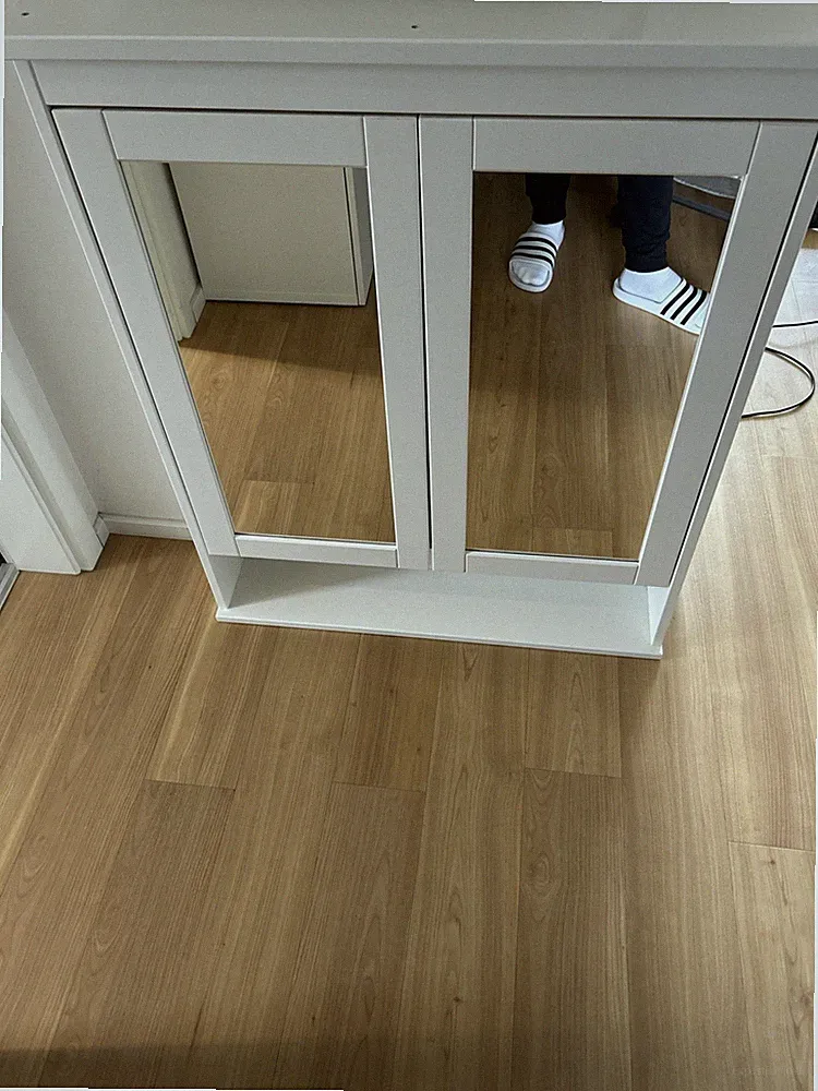 Ikea Spiegelschrank Weiß