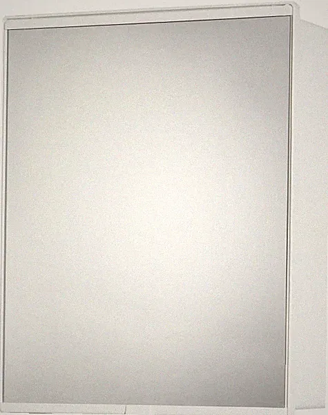 25 cm Wandspiegel