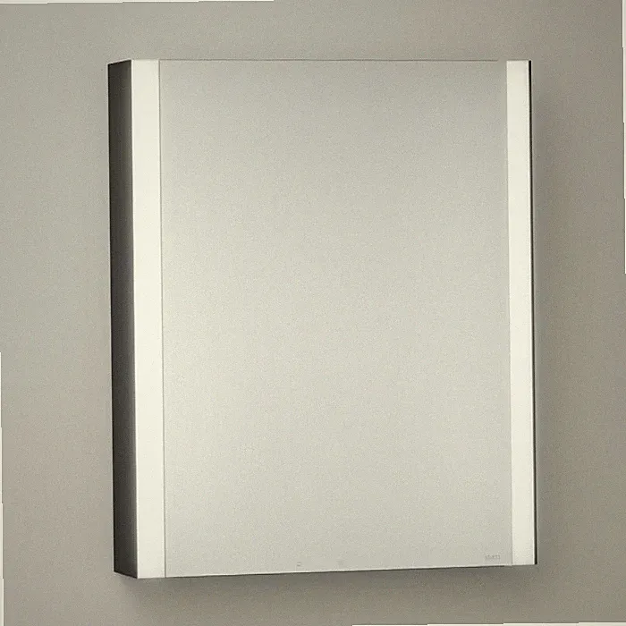 Keuco Royal Metis LED Aufputz-Spiegelschrank 60 x 71 cm mit Spiegelheizung