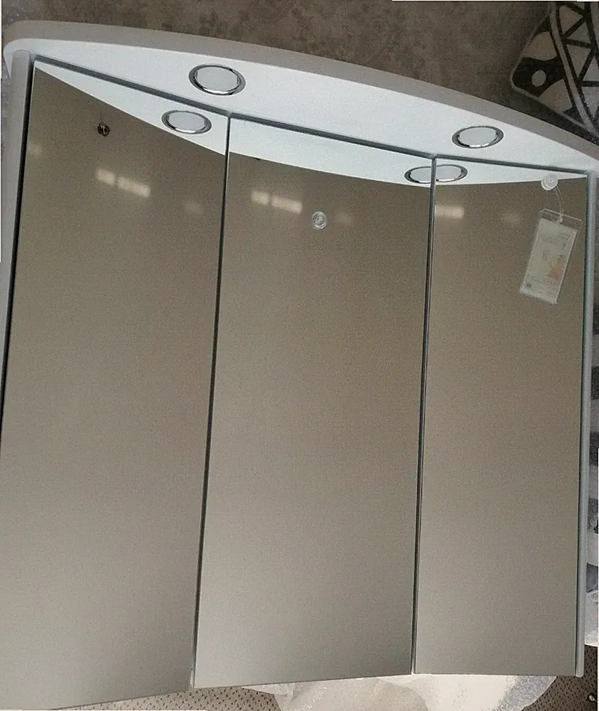 Pelipal Fokus 3005 Spiegelschrank Sapri 80 cm breit 993.868178