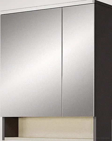 Pelipal Spiegelschrank Quickset 25-I LED-Kranzbeleuchtung Quarzgrau 60 cm