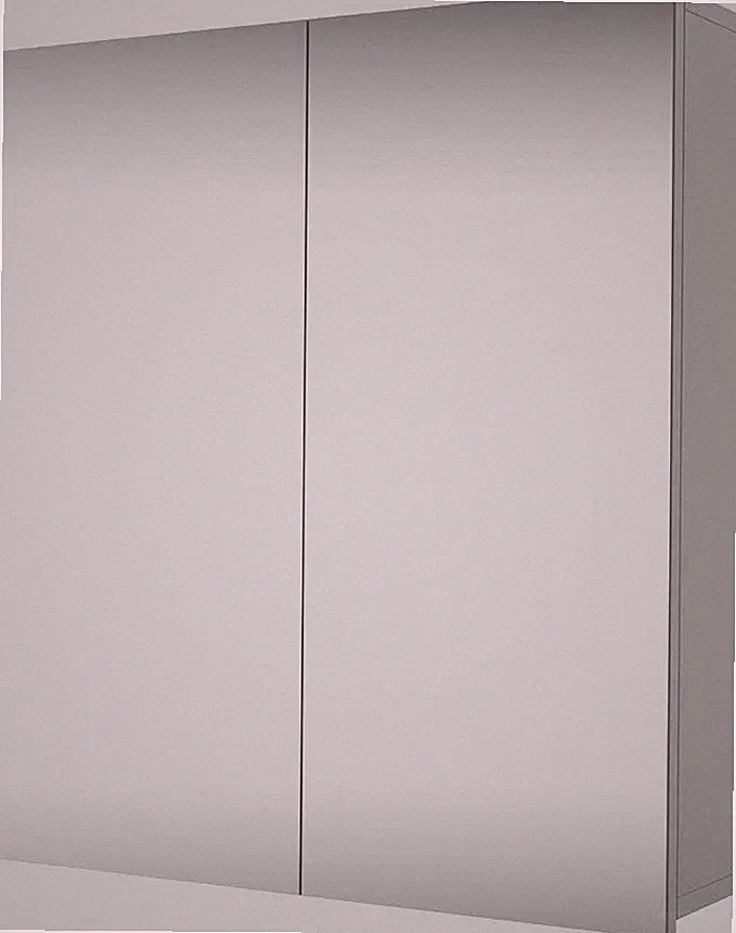 Planetmöbel Merkur Spiegelschrank Bad 60 cm breit / weiß-grau / ohne Leuchte