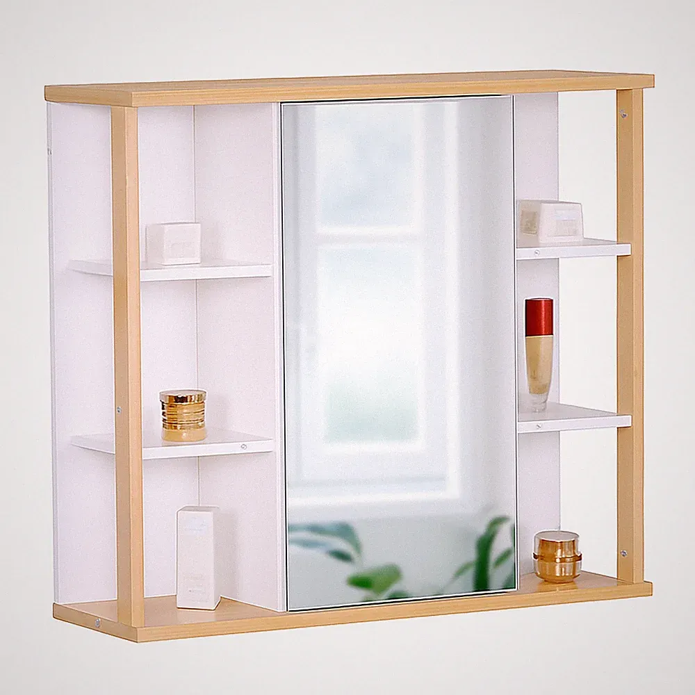 Spiegelschrank Badschrank Kosmetikschrank Hängeschrank Wandregal Badezimmerregal