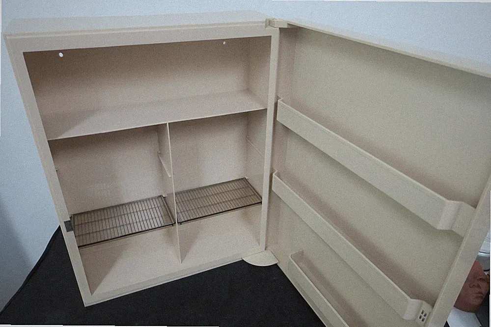 Spiegelschrank Badschrank Sieper 35 x 45 cm Beige Kosmetikschrank Medizinschrank