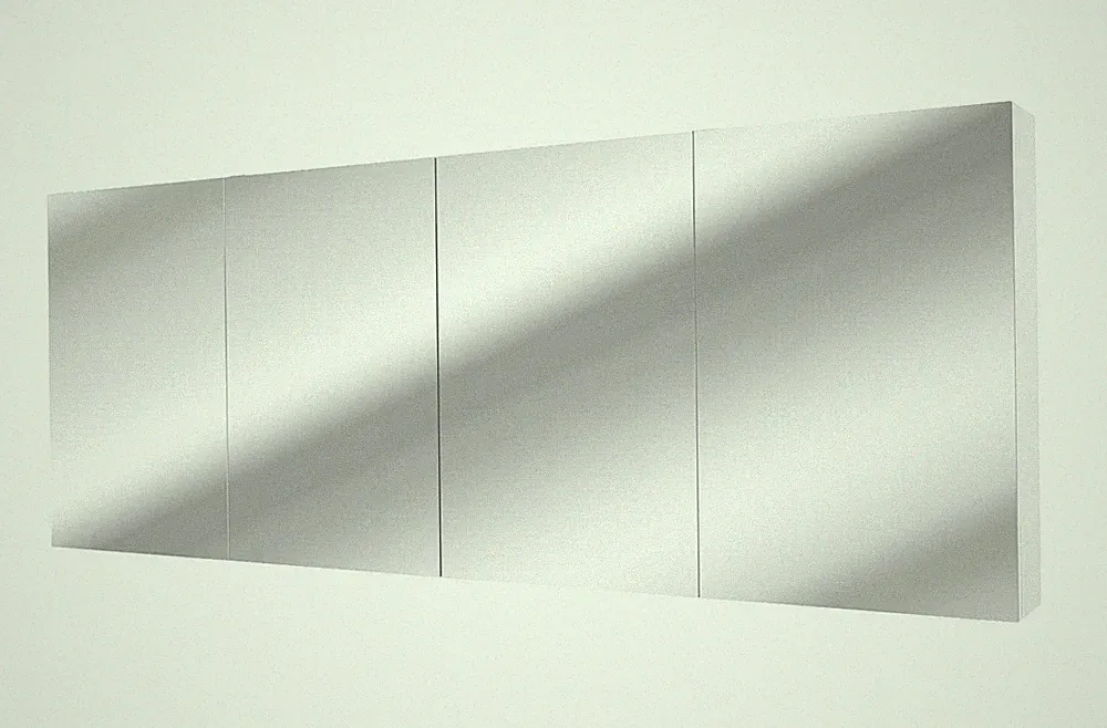 Spiegelschrank, Badspiegel, Badezimmer Spiegel City 200cm weiß