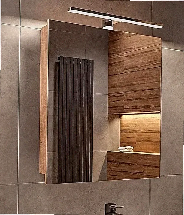 Spiegelschrank Chrom