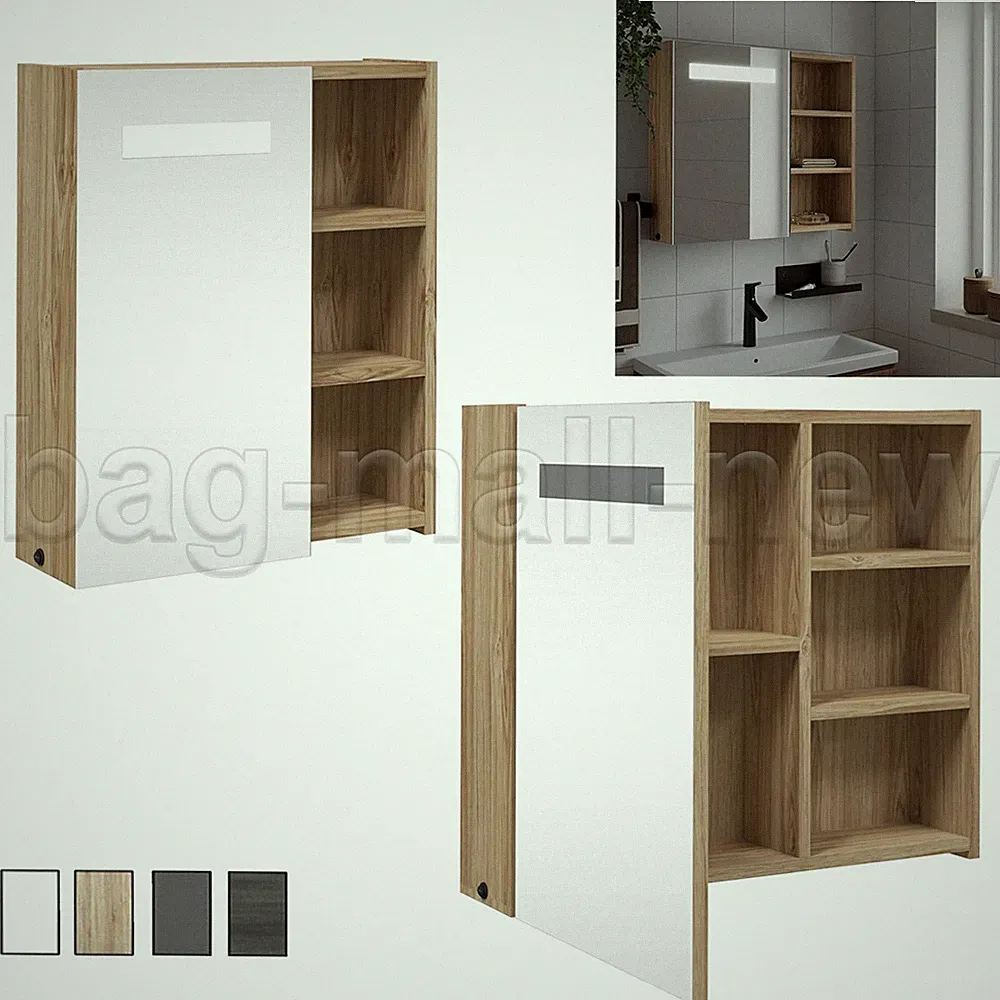 Spiegelschrank mit LED Beleuchtung Badschrank Badspiegel Badezimmerschrank