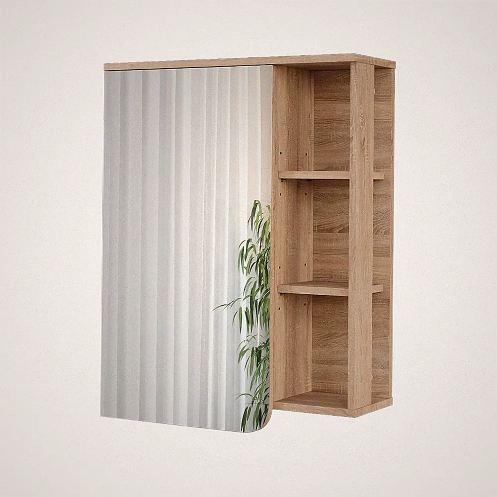 Spiegelschrank Vicco Karen 60 x 75 cm